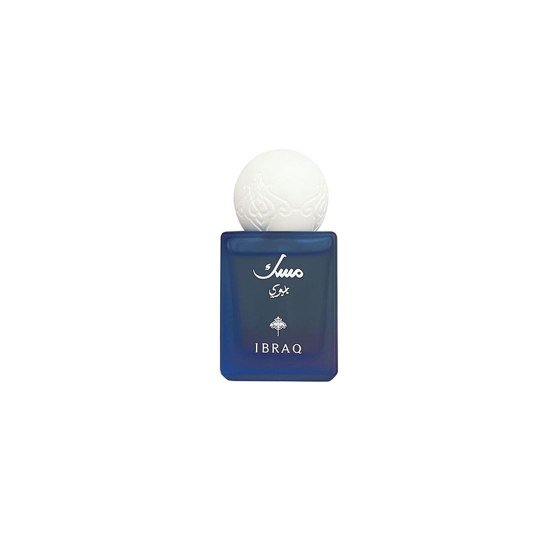 IBRAQ Mini Musk Collection - Choose Your Scent Each Sold Separately Perfume - XOXO cosmetics