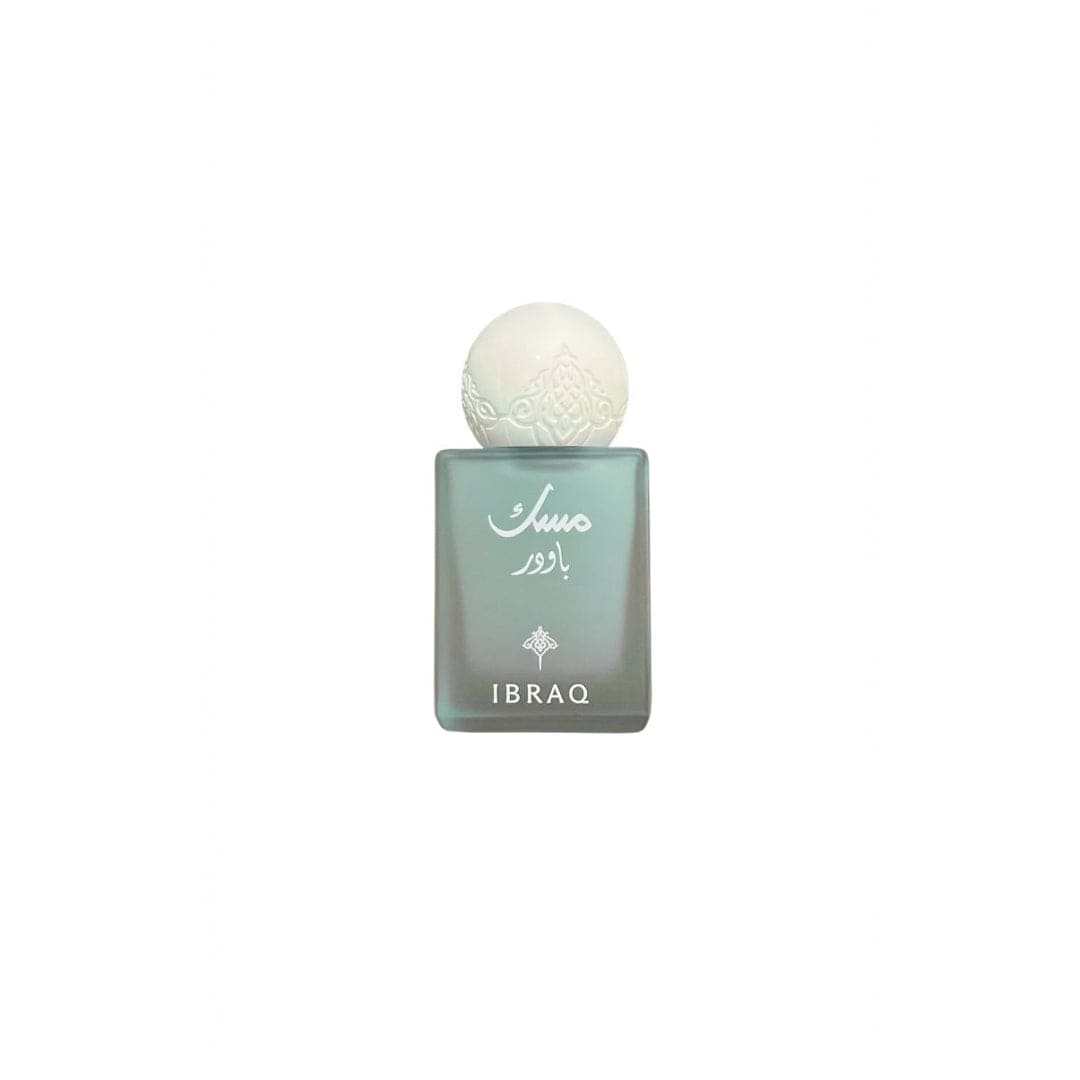 IBRAQ Mini Musk Collection - Choose Your Scent Each Sold Separately Perfume - XOXO cosmetics