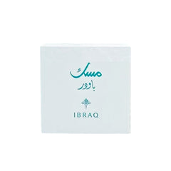 IBRAQ Powder Musk Mini Set Body Musk - XOXO cosmetics