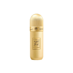 IBRAQ Tobacco Mini Perfume Collection Perfume - XOXO cosmetics