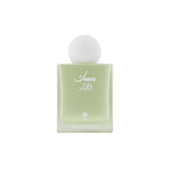 Ibrahim Al-Qurashi Al Fajr Eau De Parfum - Musk Collection Perfume - XOXO cosmetics