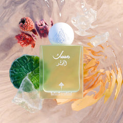 Ibrahim Al-Qurashi Al Fajr Eau De Parfum - Musk Collection Perfume - XOXO cosmetics