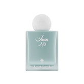 Ibrahim Al-Qurashi Al Qamar Eau De Parfum - Musk Collection Perfume - XOXO cosmetics