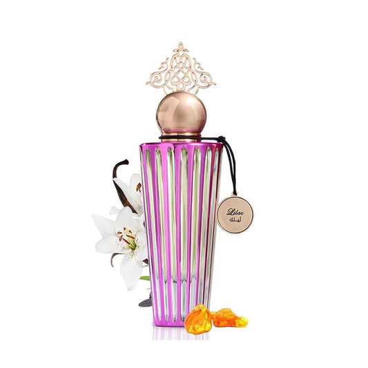 Ibrahim Al-Qurashi Iconic Lilac Eau De Parfum - 75ml Perfume - XOXO cosmetics