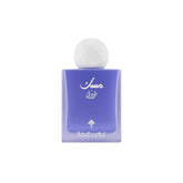 Ibrahim Al-Qurashi Musk - Blueberry Body Musk - XOXO cosmetics