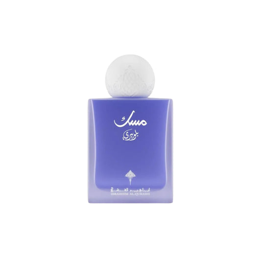 Ibrahim Al-Qurashi Musk - Blueberry Body Musk - XOXO cosmetics