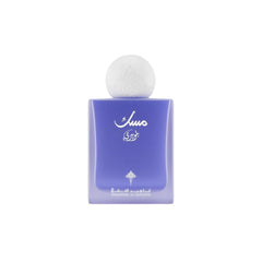 Ibrahim Al-Qurashi Musk - Blueberry Body Musk - XOXO cosmetics