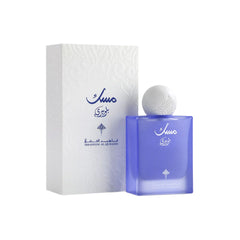 Ibrahim Al-Qurashi Musk - Blueberry Body Musk - XOXO cosmetics