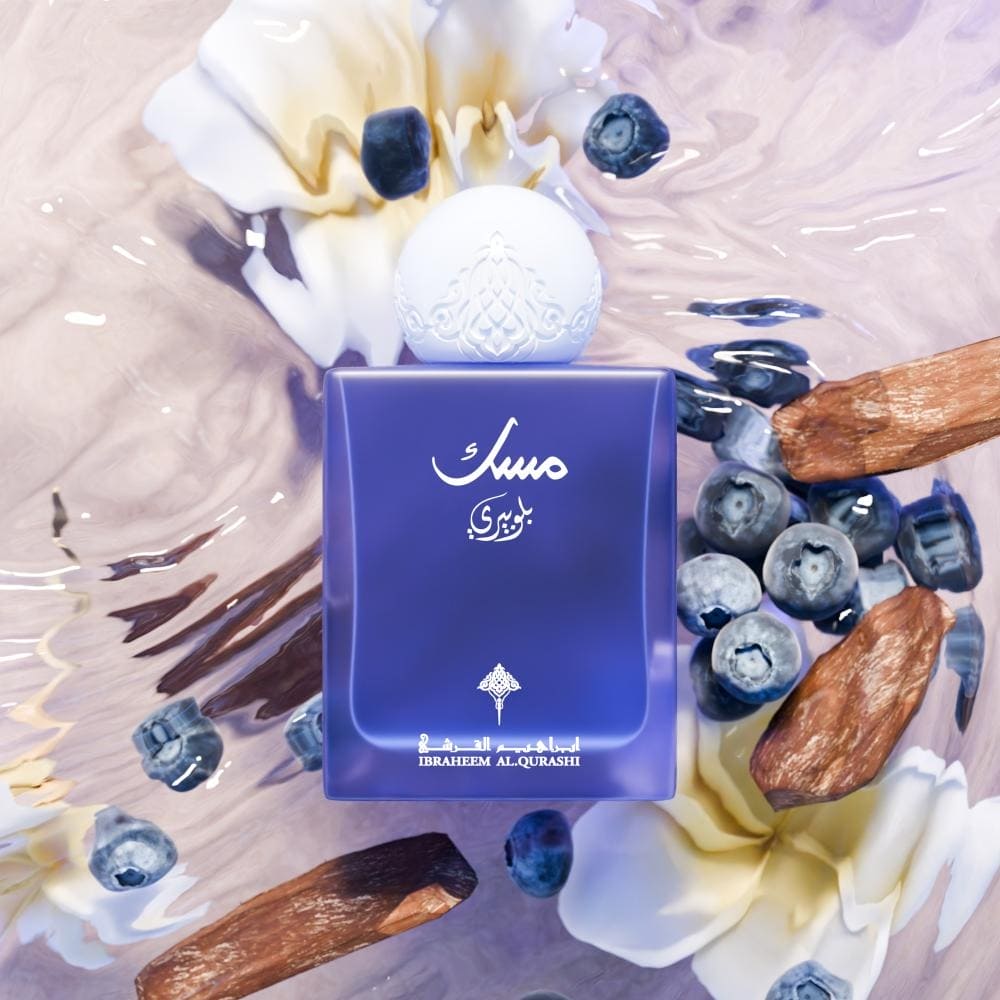 Ibrahim Al-Qurashi Musk - Blueberry Body Musk - XOXO cosmetics