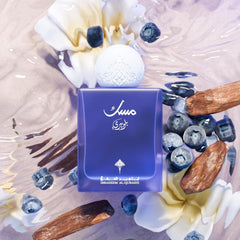 Ibrahim Al-Qurashi Musk - Blueberry Body Musk - XOXO cosmetics