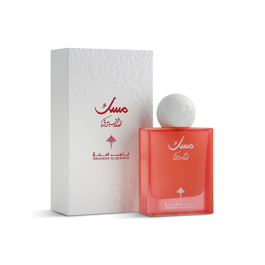 Ibrahim Al-Qurashi Musk - Raspberry Body Musk - XOXO cosmetics