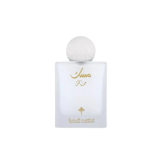 Ibrahim Al-Qurashi Musk - Special Musk Body Musk - XOXO cosmetics