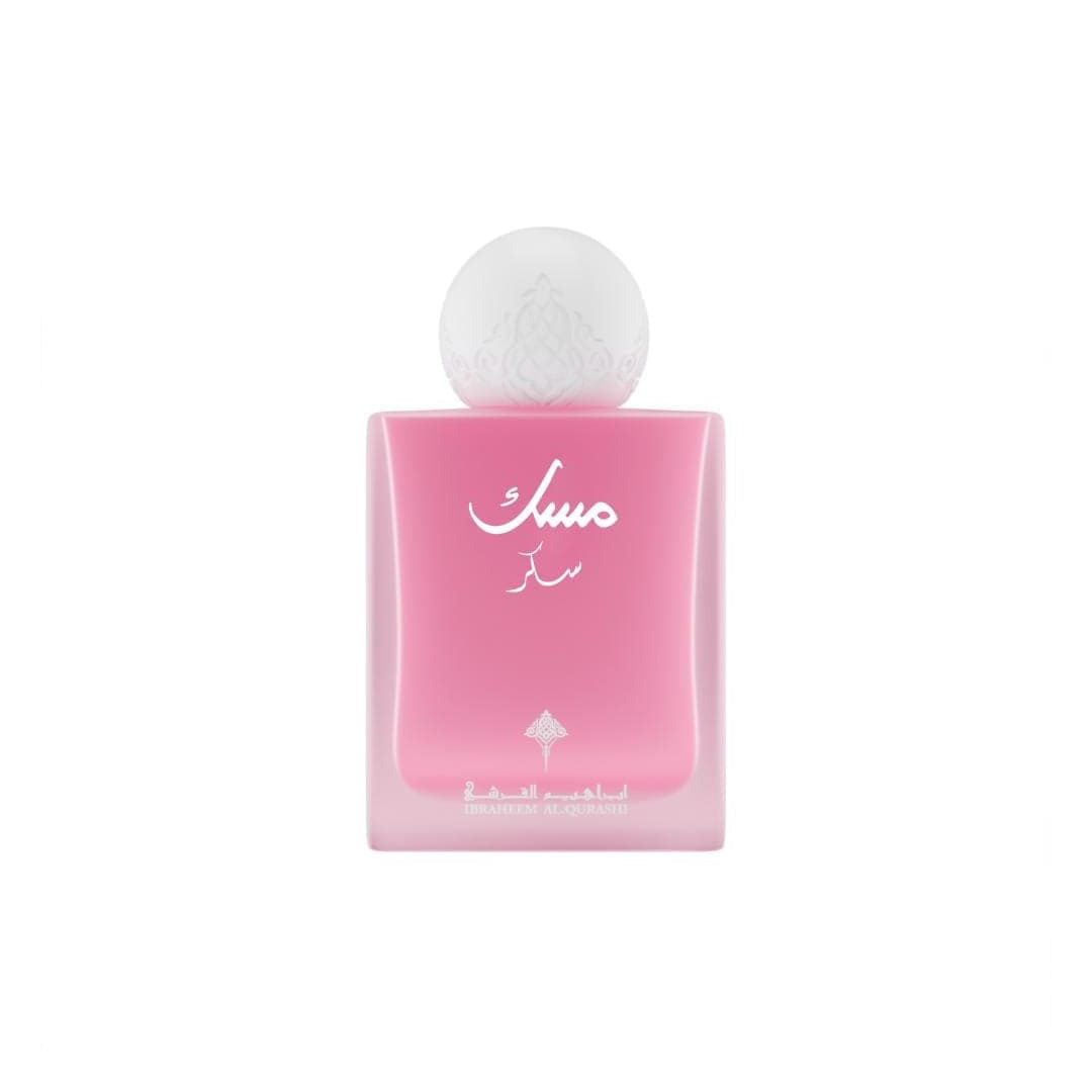 Ibrahim Al-Qurashi Musk - Sugar Body Musk - XOXO cosmetics