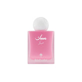 Ibrahim Al-Qurashi Musk - Sugar Body Musk - XOXO cosmetics