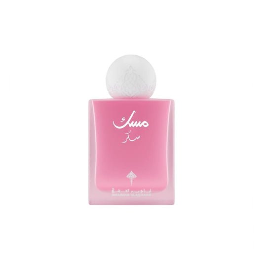 Ibrahim Al-Qurashi Musk - Sugar Body Musk - XOXO cosmetics