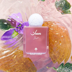 Ibrahim Al-Qurashi Musk - Sugar Body Musk - XOXO cosmetics