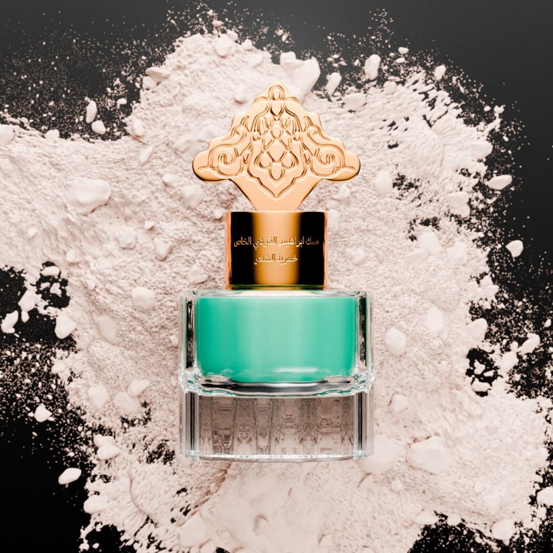 Ibrahim Al-Qurashi Powder Khamriya For Hair Hair Perfume - XOXO cosmetics
