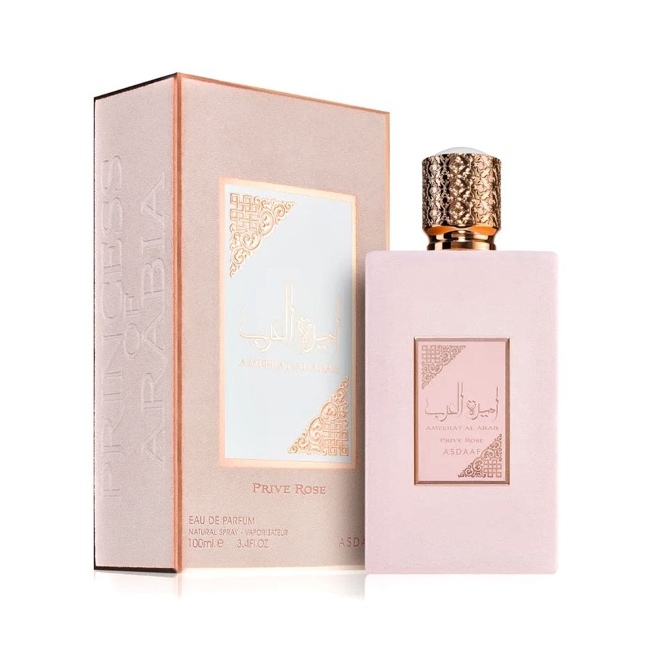 Lattafa Ameerat Al Arab Prive Rose For Women By Asdaaf Perfume - XOXO cosmetics