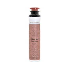 Lattafa Fakhar Lattafa Air Freshener Air Freshener - XOXO cosmetics