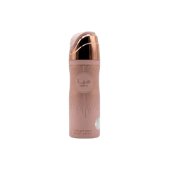 Lattafa Haya Perfume Spray – 200ml Body Spray - XOXO cosmetics