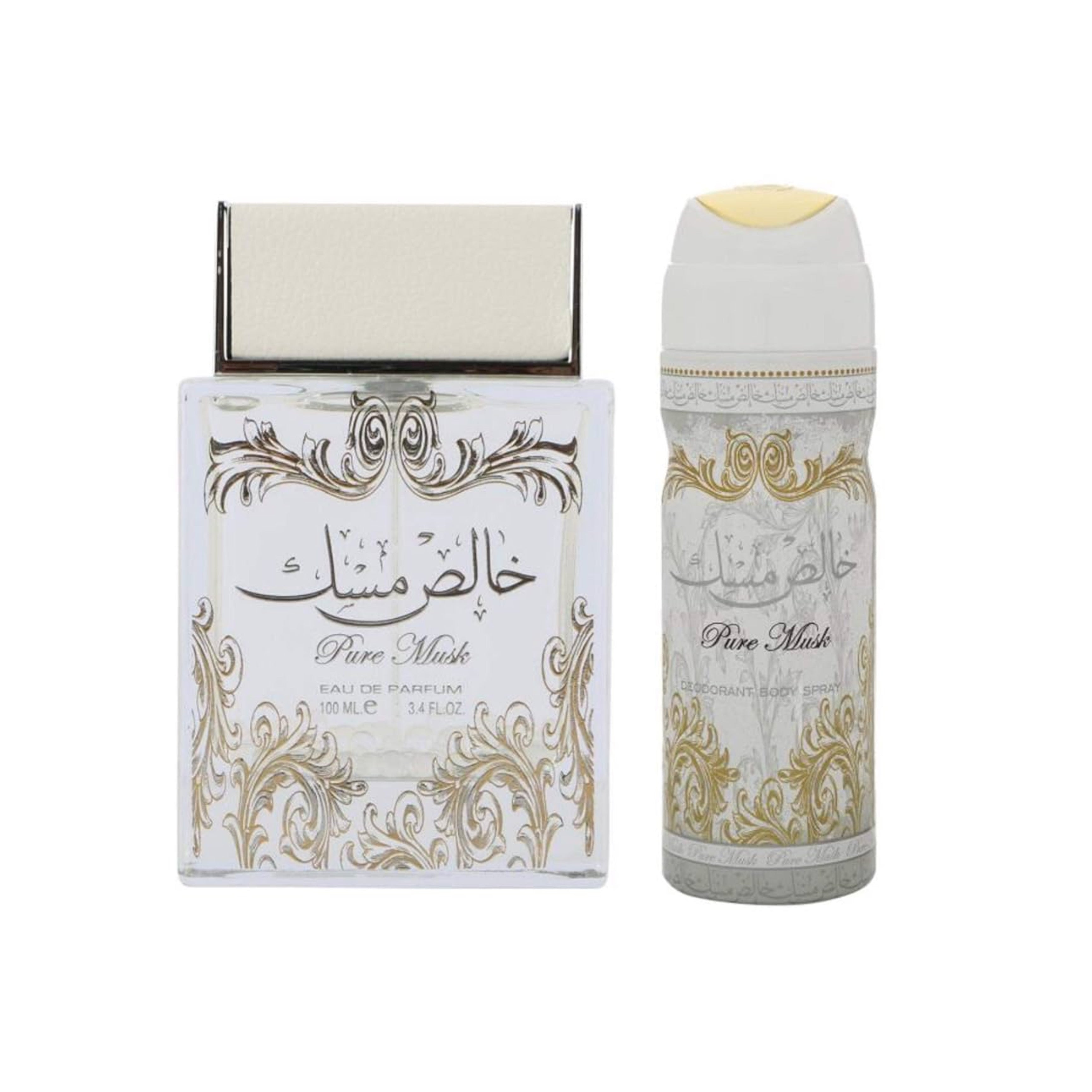 Lattafa Pure Musk Set Perfume + Deodorant Spray Perfume Set - XOXO cosmetics