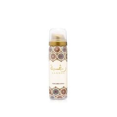 Lattafa Raghba Perfume & Spray Set Perfume Set - XOXO cosmetics