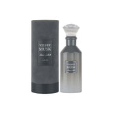 Lattafa Velvet Musk Eau De Parfum Perfume - XOXO cosmetics