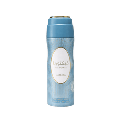 Lattafa Victoria Perfumed Spray - 200ml Body Spray - XOXO cosmetics