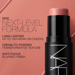 Nars Mini Multiple Set Makeup Set - XOXO cosmetics