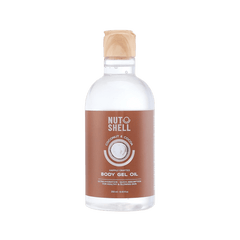 Nut Shell Coconut And Cocoa Body Gel Oil - 250ml Body Oil - XOXO cosmetics