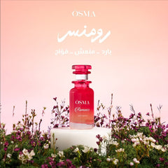 Osma Romance Eau De Parfum Perfume - XOXO cosmetics