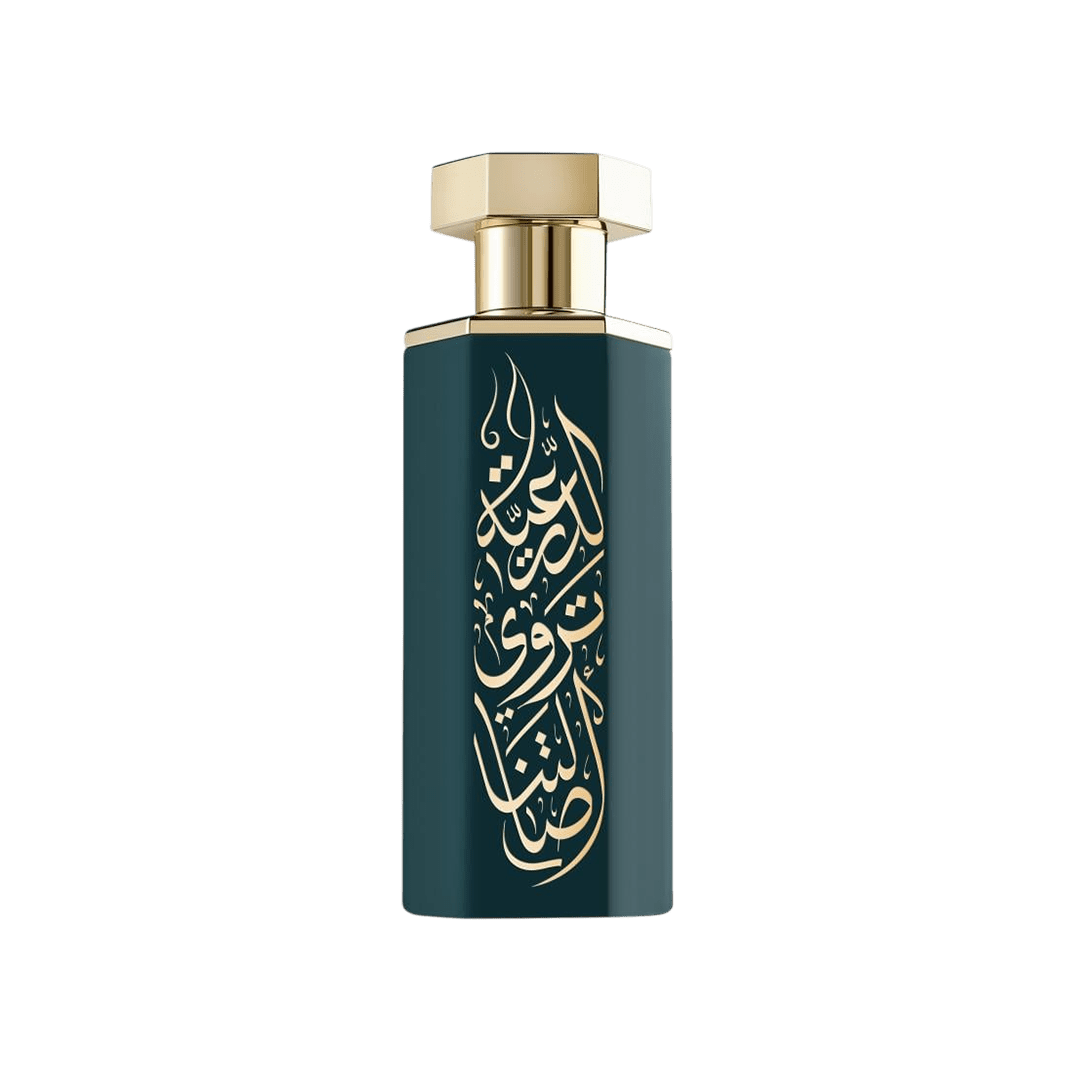 Reef Arabs Of Diriyah Eau De Parfum - 100ml Perfume - XOXO cosmetics