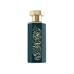 Reef Arabs Of Diriyah Eau De Parfum - 100ml Perfume - XOXO cosmetics
