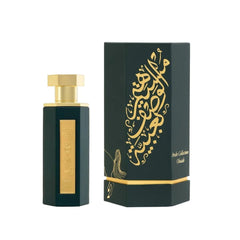 Reef Arabs of Obaiah Eau De Parfum - 100ml Perfume - XOXO cosmetics