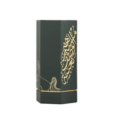 Reef Arabs of Obaiah Eau De Parfum - 100ml Perfume - XOXO cosmetics