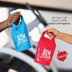 The Beauty Secrets Gym Mate Bag - Blue Body Set - XOXO cosmetics