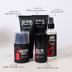 The Beauty Secrets Gym Mate Bag - Red Body Set - XOXO cosmetics