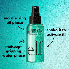 e.l.f. Power Grip Dewy Setting Spray Setting & Fixing Spray - XOXO cosmetics