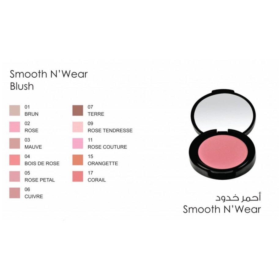 Cybele Smooth N`Wear Powder Blush Blusher - XOXO cosmetics