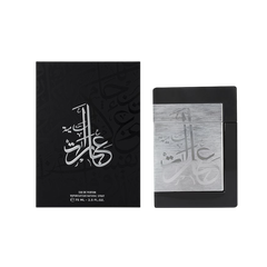 Al-Majed Oud Ebaraat Samiya Eau De Parfum - 75ml