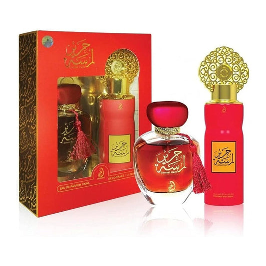 Arabiyat by My Perfumes Lamsat Harir Set For Women Eau De Parfum