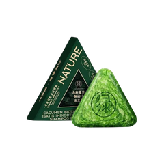 Nature l USMAN GRASS l 12 Herbal Plant Shampoo Bar