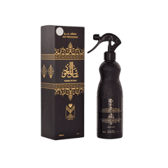 ALMAS Perfumes Air Freshener Ashiq Aloud - 480ml Air Freshener - XOXO cosmetics