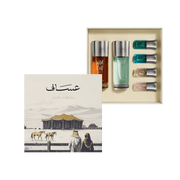 ASSAF Bakhur Collection 2 x 150ml + 4 x 10ml Perfume Set - XOXO cosmetics