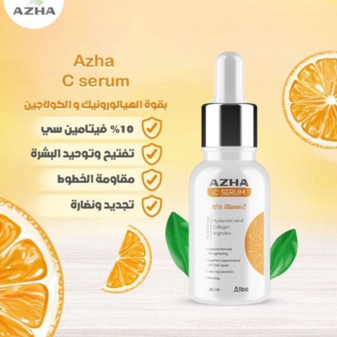 AZHA C serum vitamin c 10% - 30ml Face Serum - XOXO cosmetics