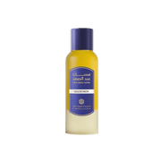 Abdul Samad Al Qurashi Golden Musk Exttrait De Parfum - 80ml Perfume - XOXO cosmetics