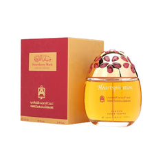 Abdul Samad Al Qurashi Strawberry Musk - 100ml Body Musk - XOXO cosmetics