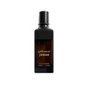 Al-Ezz Oud Jassas Eau De Parfum - 200ml Perfume - XOXO cosmetics