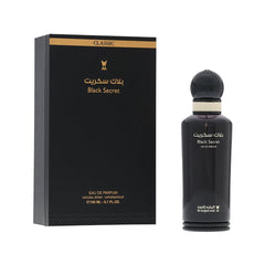 Al-Majed Oud Black Secret Classic Perfume Perfume - XOXO cosmetics