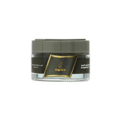 Al-Majed Oud Dukhon Incense - 56gm Bakhoor - XOXO cosmetics